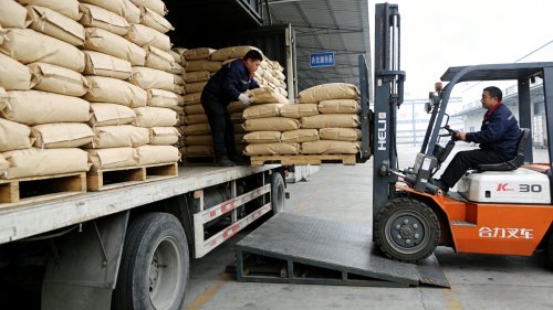 快溶型HPMC全面解析：特点、应用及选购指