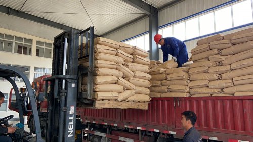 成膜剂CMC厂家装车发货现场展示